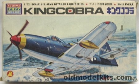 Aoshima 1/72 Bell P-63A Kingcobra, 310-100 plastic model kit